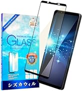 Amazon | シズカウィル Xperia 1 vii 用 Xperia 1 vi 用 ガラス